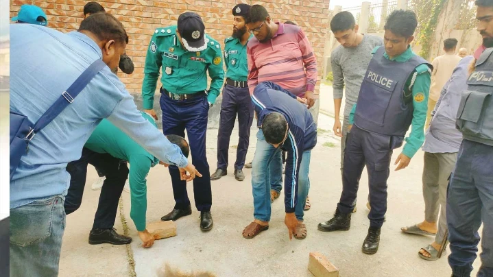 ছবি : সংগৃহীত