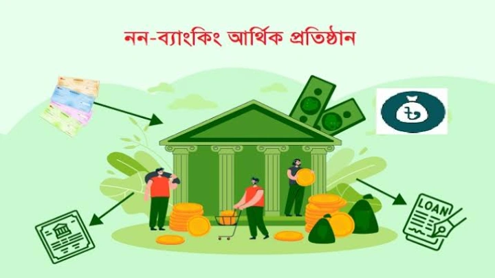 ফাইল ফটো