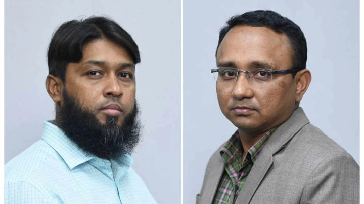 বা থেকে সভাপতি ছফি উল্লাহ ও সাধারণ সম্পাদক আল মামুন