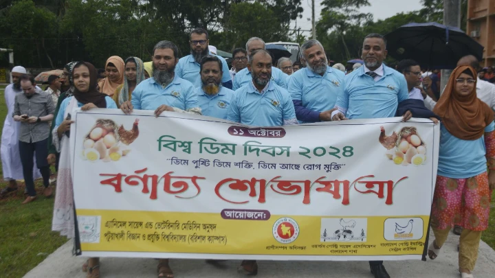 নতুন ধ্বনি প্রতিনিধির তোলা ছবি 