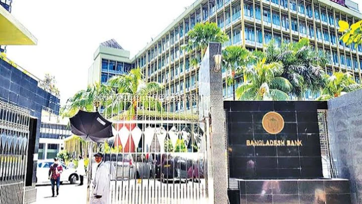 ফাইল ফটো