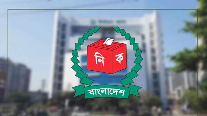 কুমিল্লা-ময়মনসিংহ সিটিসহ ২৩৩ নির্বাচনে চলছে ভোটগ্রহণ