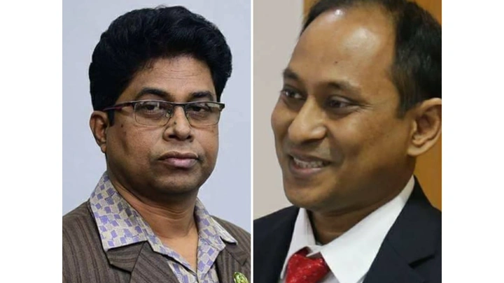 বায়ে মাহবুব ডানে সাদ