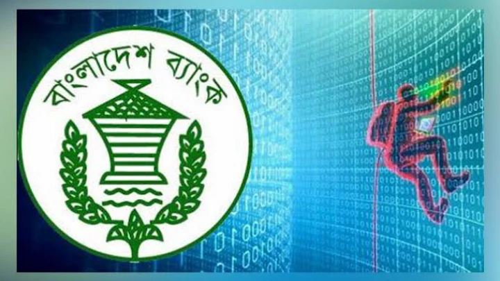 ফাইল ফটো