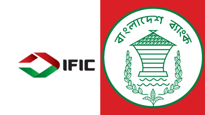 ফাইল ফটো