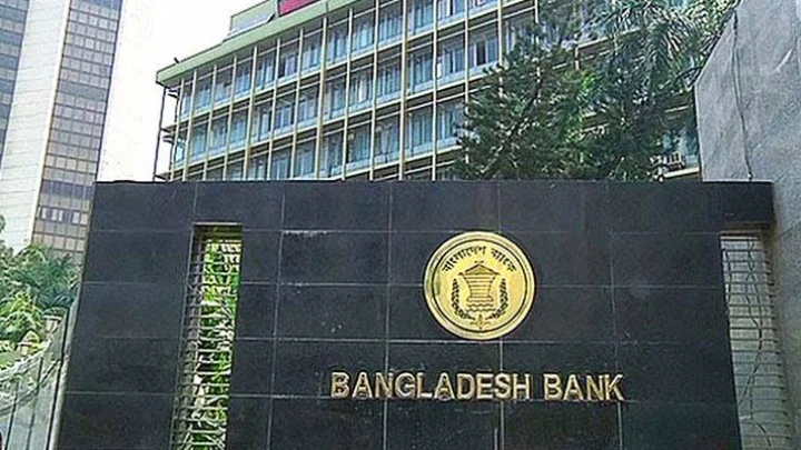 ফাইল ফটো