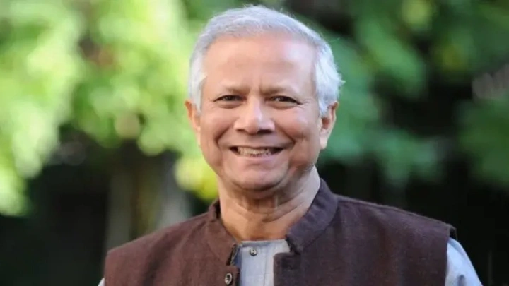 ড. ইউনুস