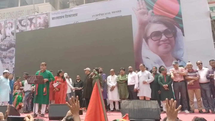 জাসাসের সাংস্কৃতিক পরিবেশনা দিয়ে শুরু বিএনপির সমাবেশ নয়াপল্টনের সমাবেশস্থল