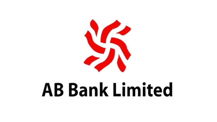 ৮ লাখ টাকা মূলধনের কোম্পানিকে ১৫০ কোটি টাকা ঋণ এবি ব্যাংকের লোগো