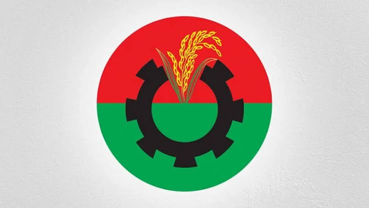 ফাইল ফটো