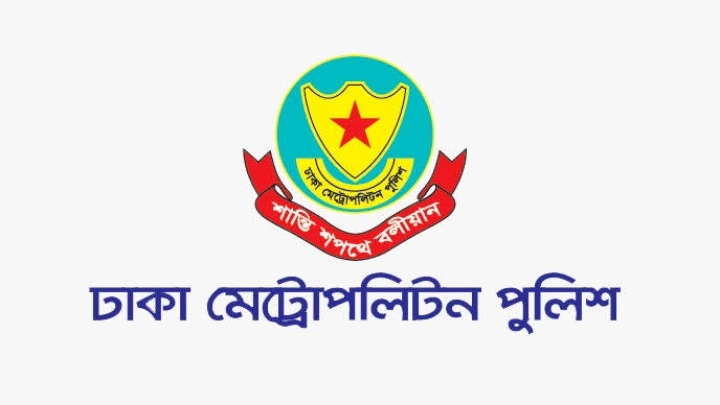 রাজধানীতে ট্রাফিক আইন লঙ্ঘনে ডিএমপির ২১২৯ মামলা ফাইল ফটো