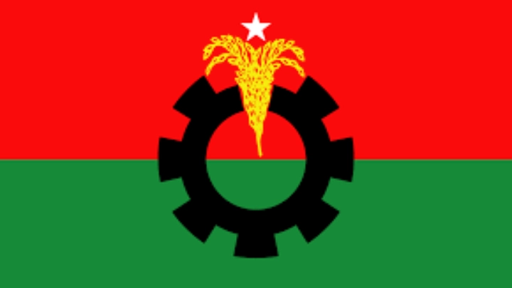 ফাইল ফটো