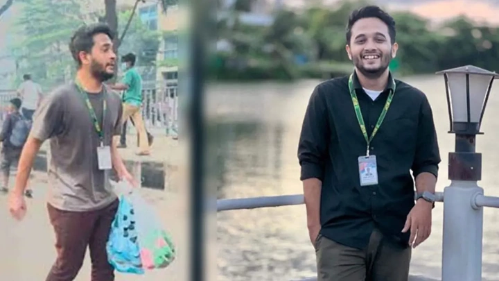 ফাইল ফটো