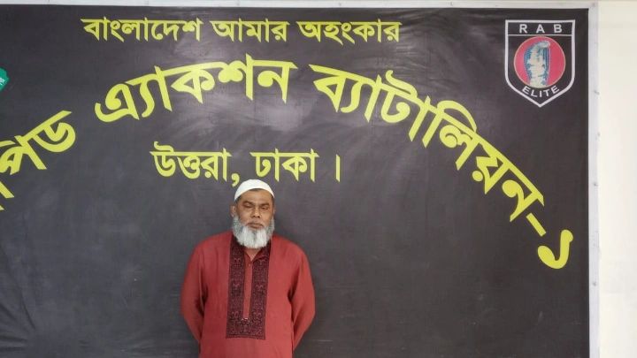 গ্রেফতারকৃত জলিল গাজী