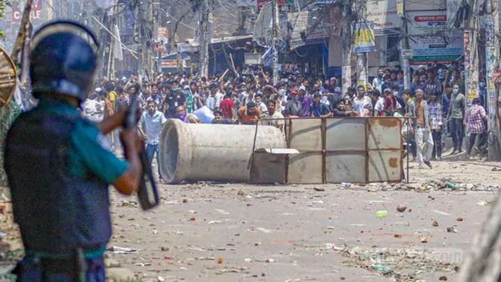 ফাইল ফটো