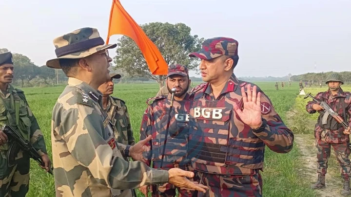 ফাইল ফটো