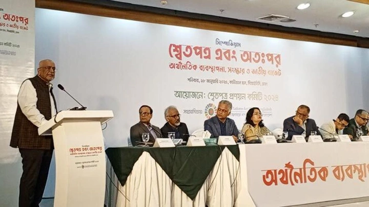 অবিবেচকের মতো ভ্যাট বাড়ানো হয়েছে: দেবপ্রিয় ভট্টাচার্য ছবি: সংগৃহীত