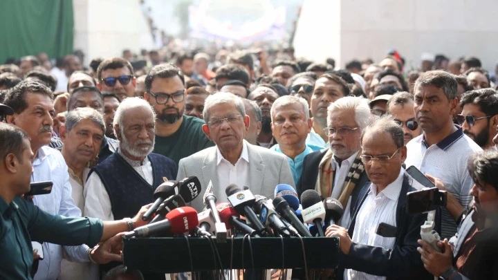 ছবি: সংগৃহীত
