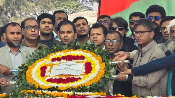 জাতীয়তাবাদী ব্যাংকার্স এসোসিয়েশন এর উদ্যোগে জিয়াউর রহমানের ৮৯ তম জন্মবার্ষিকী উদযাপন ছবি: সংগৃহীত
