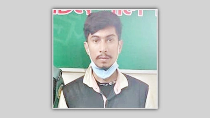 মো. বাবু ওরফে ব্লেড বাবু