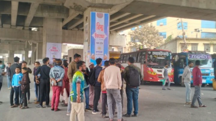 ছবি: সংগৃহীত