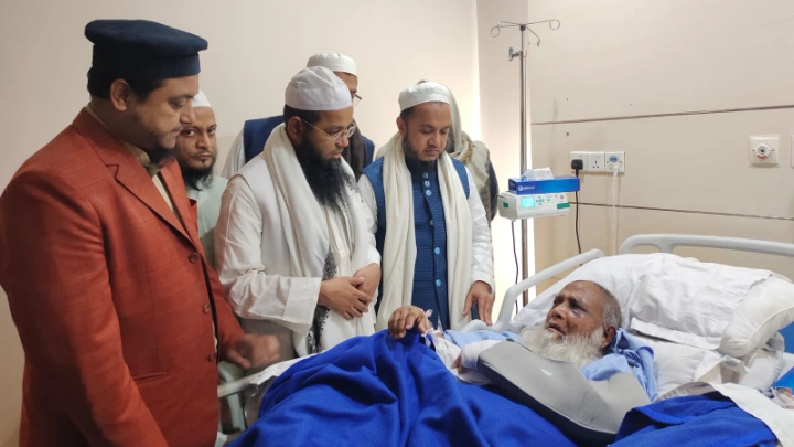 ছবি: সংগৃহীত