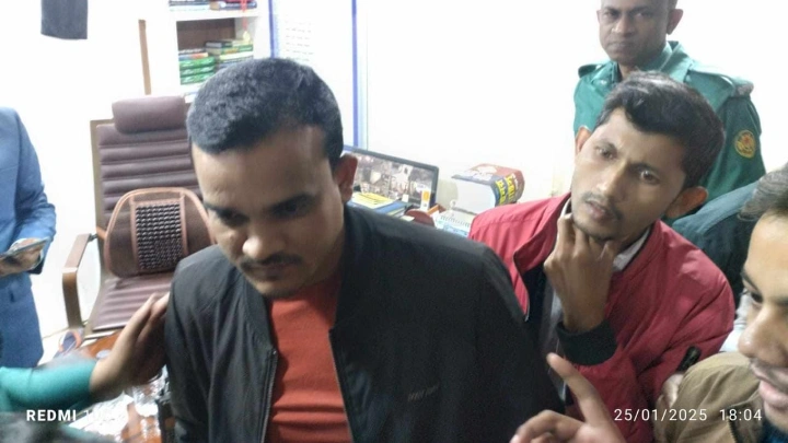 ছবি: সংগৃহীত