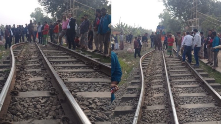 টঙ্গী-জয়দেবপুর রুটে রেললাইন হঠাৎ বেঁকে যাওয়ায় ট্রেন চলাচল বন্ধ ছবি: সংগৃহীত
