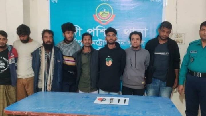 ছবি: সংগৃহীত