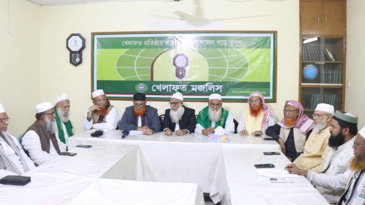 ফাইল ফটো