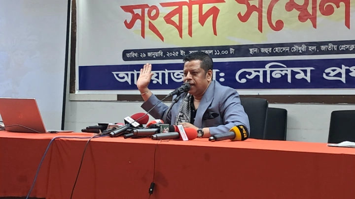 জাতীয় প্রেস ক্লাবে সংবাদ সম্মেলনে বিএনপি নেতার নির্দেশে হামলার বিষয়ে বক্তব্য রাখছেন জাপান-বাংলাদেশ গ্রুপের চেয়ারম্যান সেলিম প্রধান
