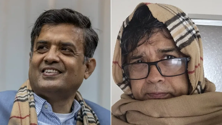 ছবি: সংগৃহীত