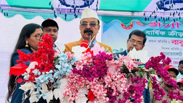 ছবি: সংগৃহীত