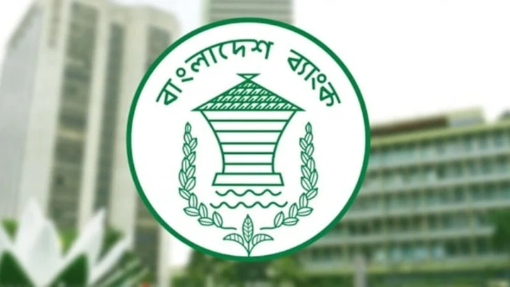ফাইল ফটো